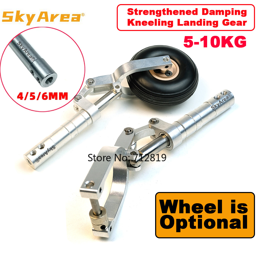 Brushless Motor Thrust Test Stand - SkyArea 1 Pezzo Rinforzato 5-10kg Ammortizzatore