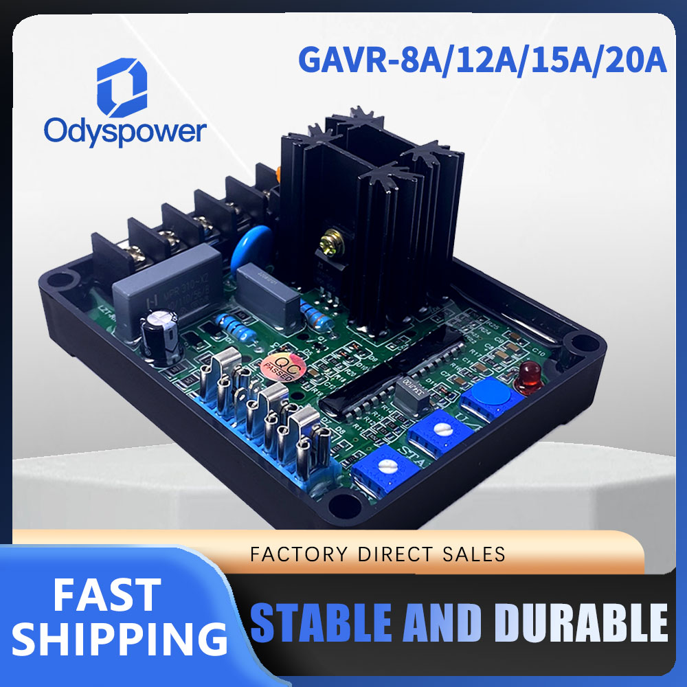 Cycloidal Reducer Bldc Motor - GAVR8A AVR12A 15A 20A AVR Regolatore